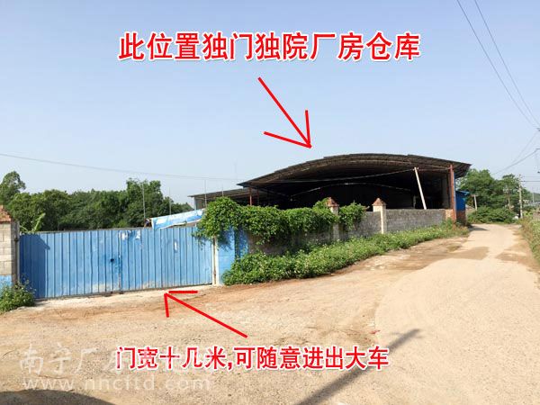 （已成交）石埠石西村1000-3000平米独门独院的厂房仓库招租