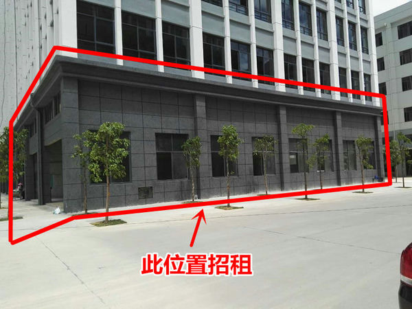 （已成交）工业园内一楼200-409平米铺面、办公、厂房、仓库