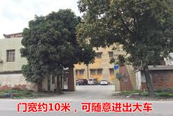 五一西路800平仓库招租