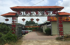 （已成交）邕武路山渐青旁8亩龙湖生态园山庄招租或转让
