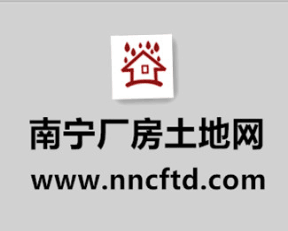 房东直租高新区科园大道路尾550一1000平厂房仓库