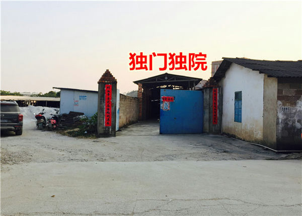 （已成交）安吉永宁村莫坡1600平独门独院厂房仓库招租