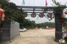 (已成交)树人路老木棉匠园景区旁8亩场地、农家乐招租