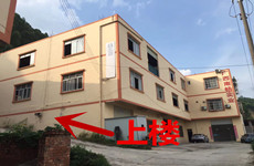 (已成交)安吉大道闽佳物流旁900-1900平砖混结构厂房