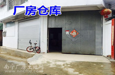 （已成交）江北大道方向陈东村400平砖混结构厂房仓库