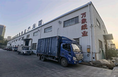 (已成交)西乡塘高新区高新三路1785平标准厂房仓库