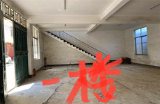 (已成交)西乡塘区安吉大道1-2楼240平厂房仓库招租
