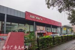 可报建:高新区高新大道6.48亩,科园大道15亩场地