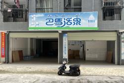 南宁市西乡塘区高新二路75平仓库铺面出租