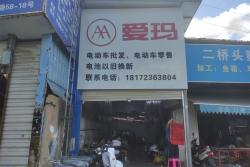 9000元/月,西乡塘区中尧路50-1000平厂房仓库铺面场地出租