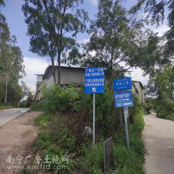 （已成交）南宁市兴宁区昆仑大道五塘镇2300平厂房仓库招租
