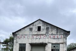 1000元/月:江南万达旁网红外卖铺面、厂房仓库场地:40一2万