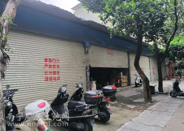 西乡塘区雅际路边阳三街80平米铺面、仓库招租