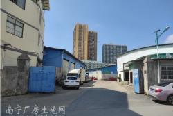 高新大道、相思湖附近2000平、1-30亩厂房仓库、场地